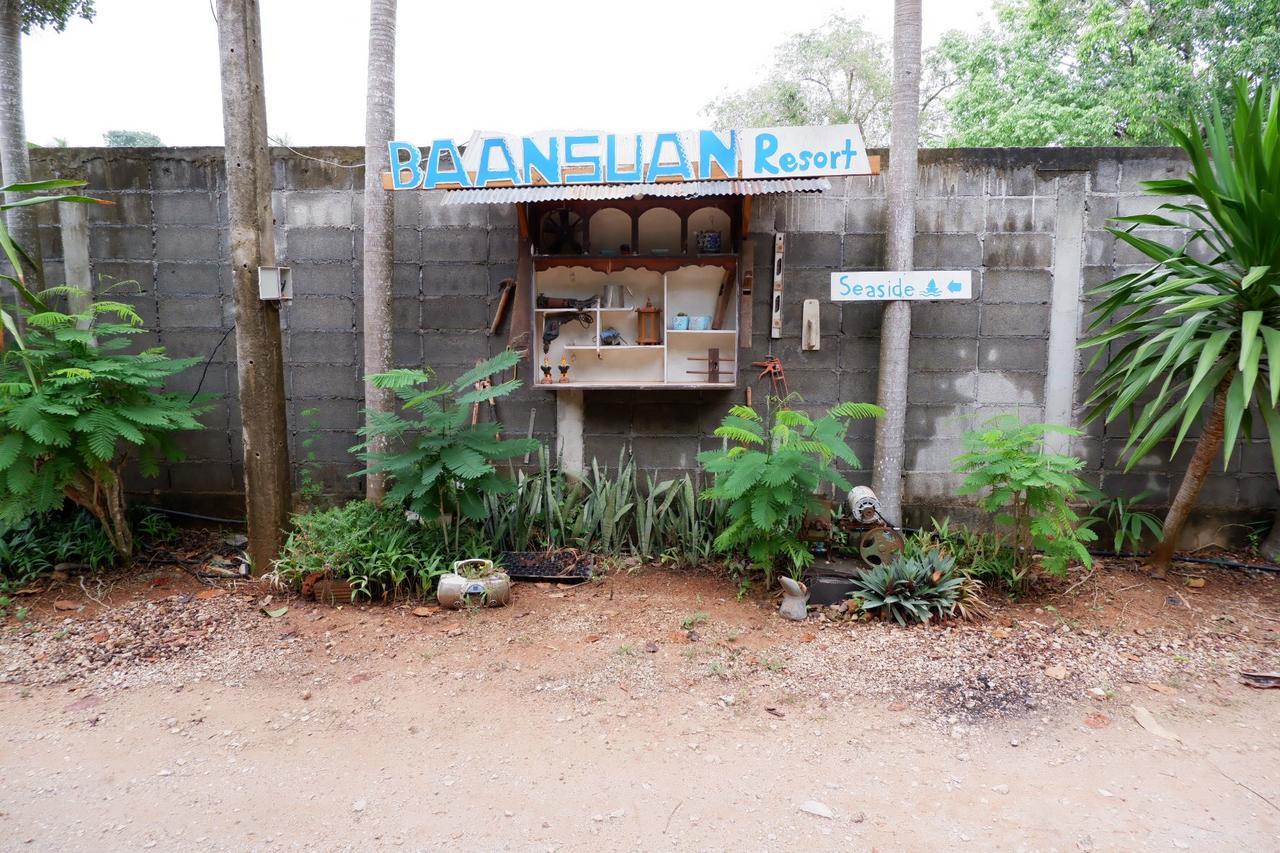 Baansuan Resort Don Sak Luaran gambar