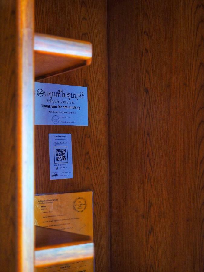 Baansuan Resort Don Sak Luaran gambar